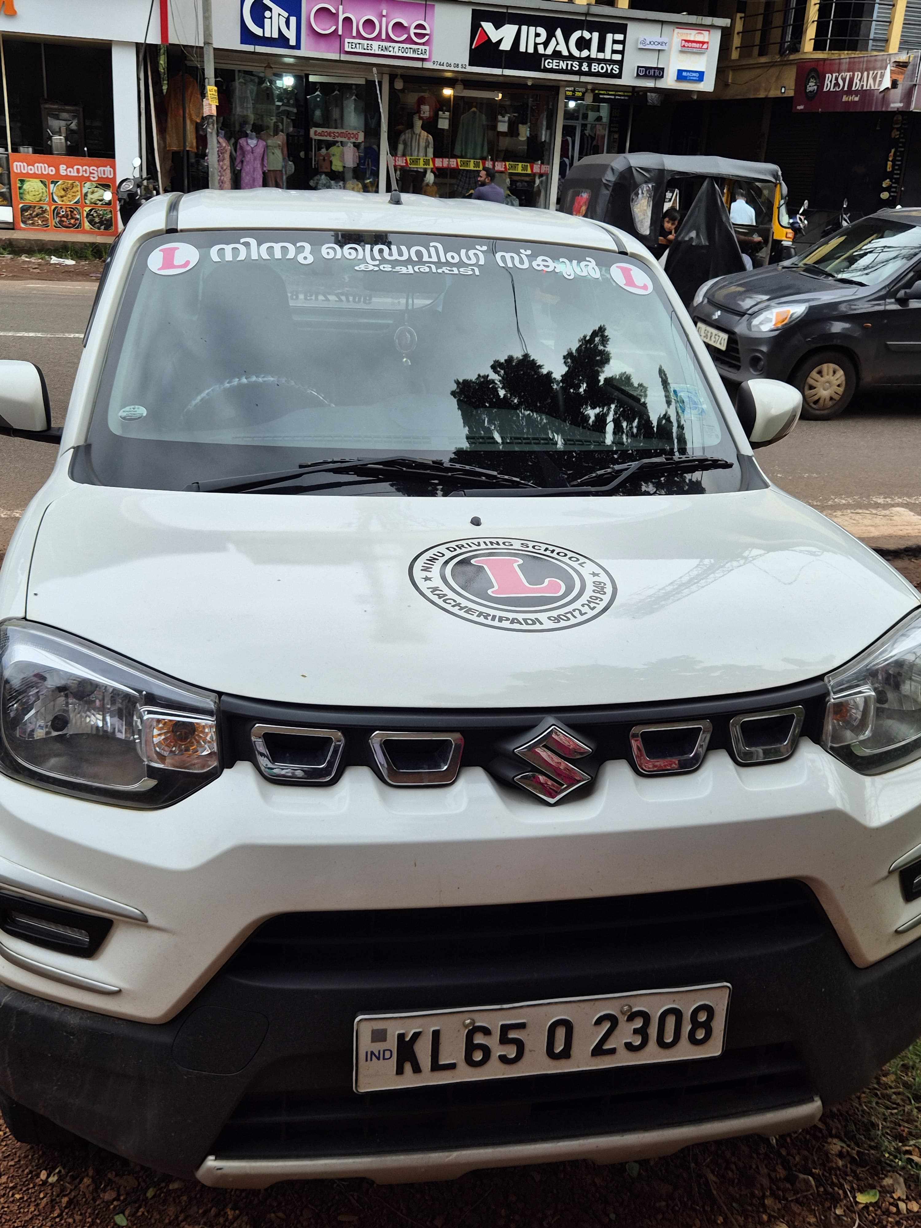 Ninu Motor Driving School
